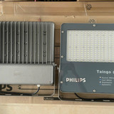 den chieu pha led flood light philips inside tango g2 bvp282 150w cw ip65 6500k (1)