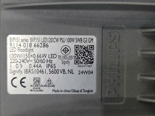 den pha led ngoai troi floodlight philips bvp151 led120 cw psu 100w 220 240v g3 gm 6500k ip65 (3)
