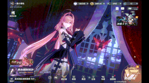 MyVideo 1.gif