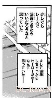 345AEBC1 239E 4191 AC72 94E572880615.jpg