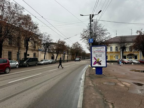 582543891 1248107740689381 3377373748834694575 n.jpg?stp=dst jpg s590x590 tt6& nc cat=101&ccb=1 7& n.jpg