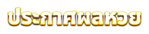  11 13 2025 (1).png