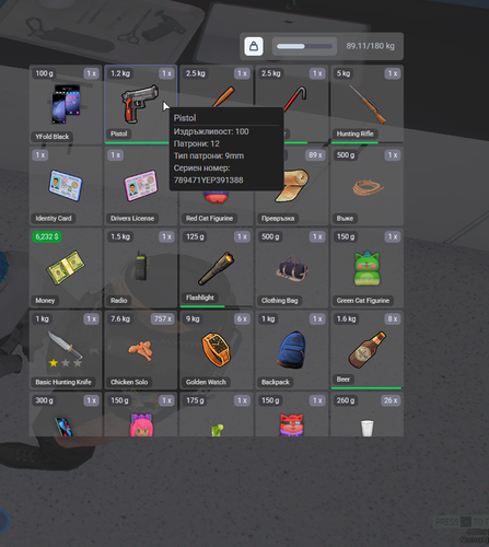 FiveM GTAProcess E4kzTcQeVb.png