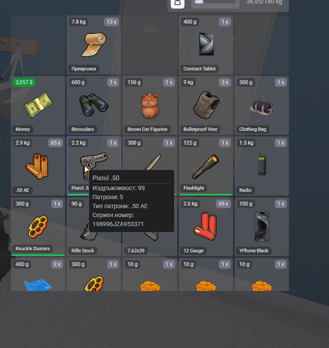 FiveM GTAProcess WorbEJjRas.png