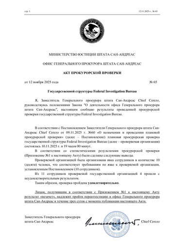 d8cb423d4b760bf67e9c63f105ebdb82 0.jpg