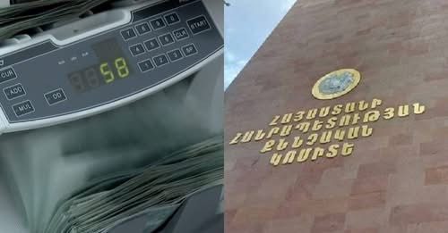 16055662207848781169?url=https%3A%2F%2Fmamul.am%2Fimages%2Fphotos%2F251112%2Ferevani bnakchuhin steg.jpg