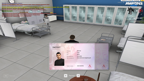 Снимок экрана 2025 11 12 234008.png