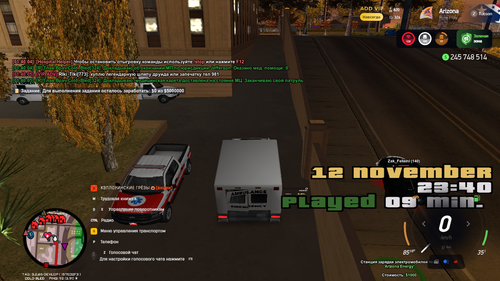 Снимок экрана 2025 11 13 014009.png