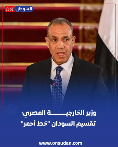 579925407 817677377686882 2146550590554721934 n.jpg?stp=dst jpg s640x640 tt6& nc cat=108&ccb=1 7& nc.jpg