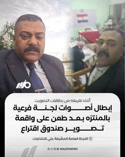 581005255 806822492248307 709299086269337197 n.jpg?stp=dst jpg s640x640 tt6& nc cat=102&ccb=1 7& nc .jpg