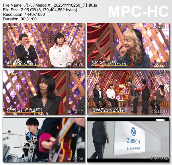 [TV-Variety] プレミアMelodiX! – 2025.11.10