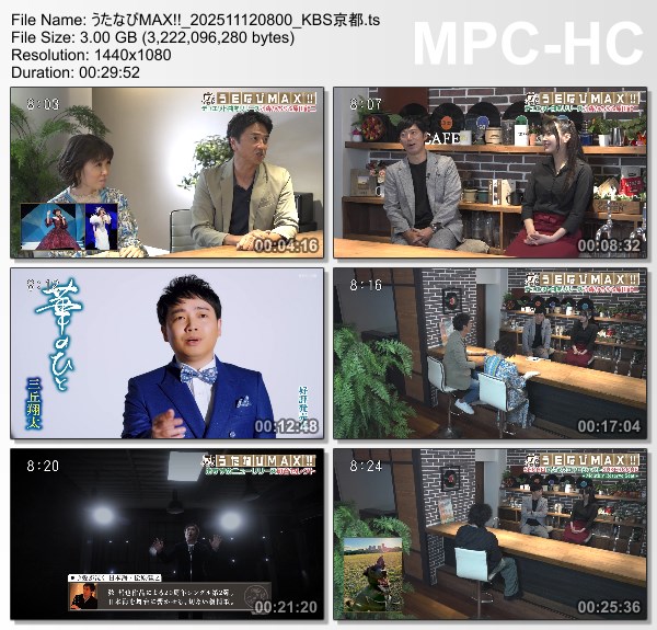 [TV-Variety] うたなびMAX!! – 2025.11.12