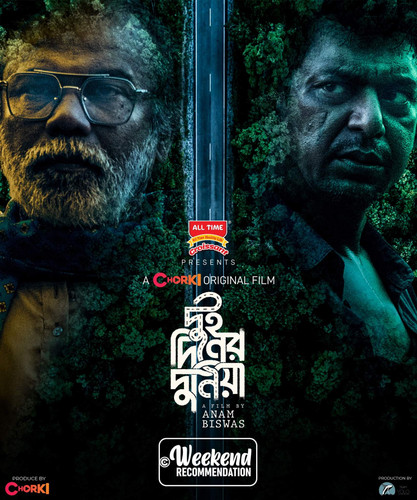 image search 1762968701069.jpg