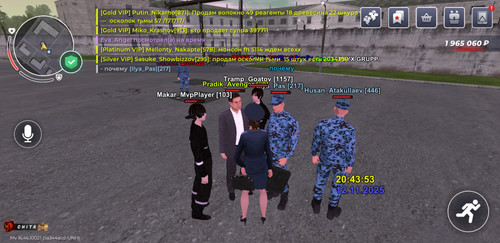 Screenshot 20251112 224356 BLACK RUSSIA.jpg