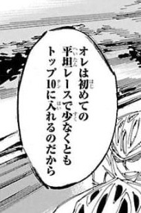 109EF1A8 F321 4272 8C87 33FED89D70AC.jpg