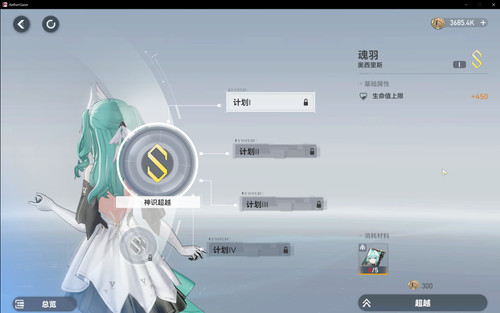 2025 11 12 21 05 18.jpg