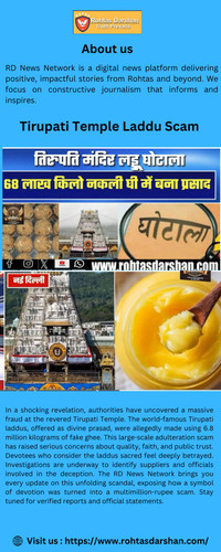Tirupati Temple Laddu Scam.jpg