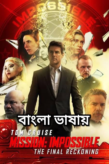 IMG 20250902 081812.jpg