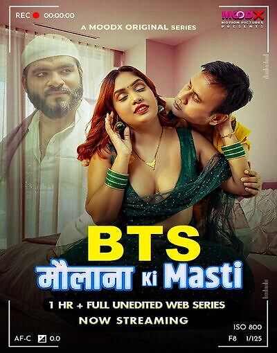 Maulana ki Masti BTS Moodx Ep1 Raw Tape Download