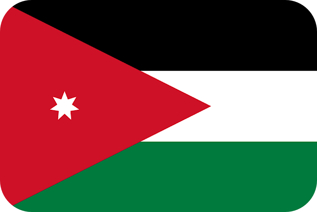 约旦🇯🇴