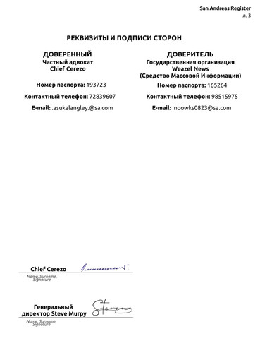 photo 2025 09 02 18 36 26.jpg