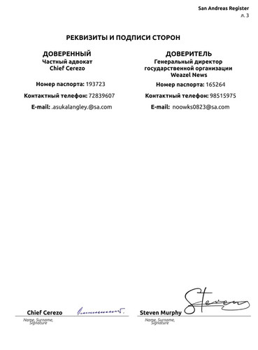 photo 2025 09 02 18 23 13.jpg