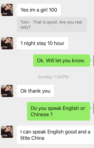 text1c.png