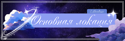 Новый проект 128 [57BD2C9].png