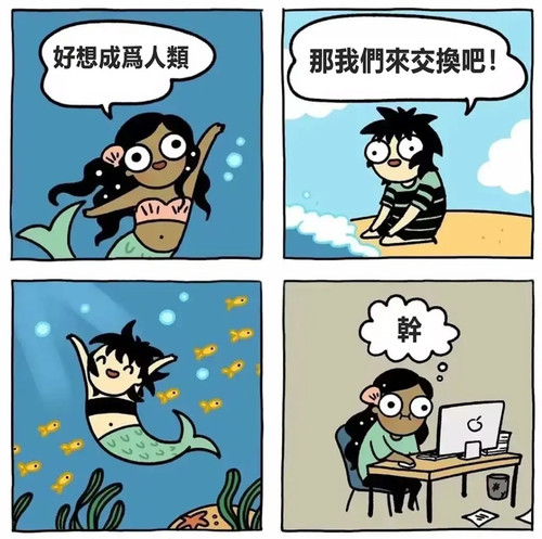 代价.jpg