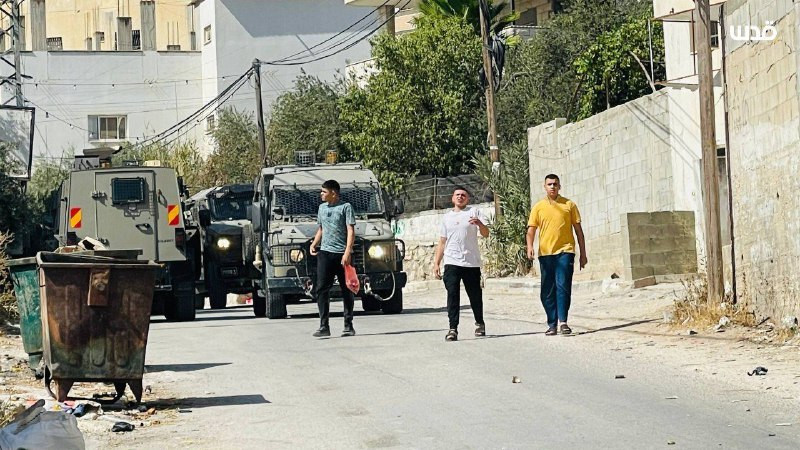 منذ ساعات الفجر، يواصل جيش الاحتلال اقتحامه لقرية كفر قليل جنوب نابلس....