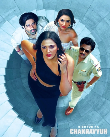 Rishton Ka Chakravyuh 2025 S01 Hindi HGM WEB DL H264 AAC 1080p 720p 480p ESub.webp