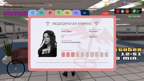 12.51.20.468.jpg