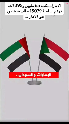 m9TmnI X NEN CZi.jpg