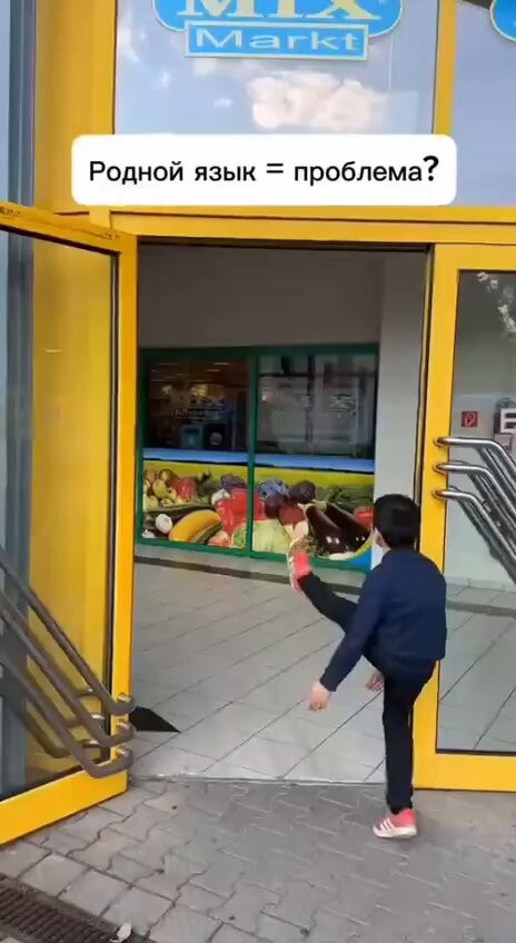 MXs4 DxdhGpspnD8.jpg