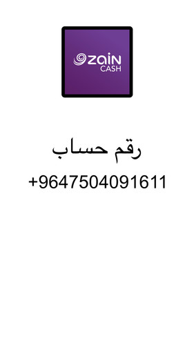 6A2EF411 EADB 40A3 A3F9 0B5FA846DAAA.jpg