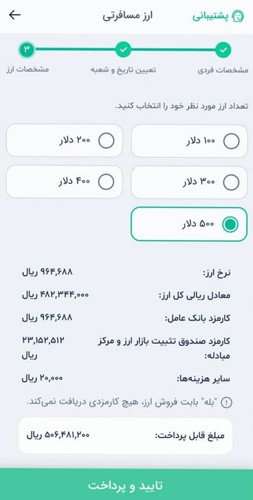 ارز (1).jpg