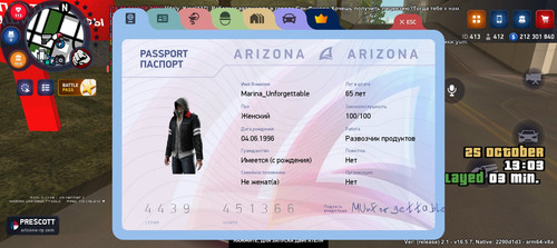 Screenshot 20251025 160355.jpg