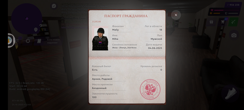 Screenshot 20251024 174043.png