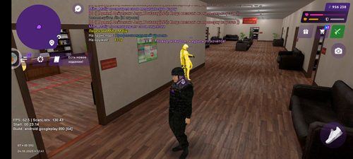 Screenshot 20251024 174111.png