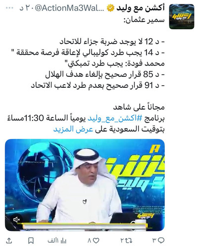 G4DzsfUXcAA3B01.jpg