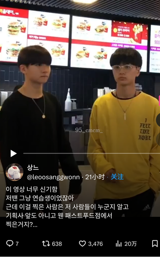 Screenshot 20251025 183431 com.immersivetranslate.browser.png