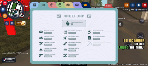 Screenshot 20251025 160358.jpg