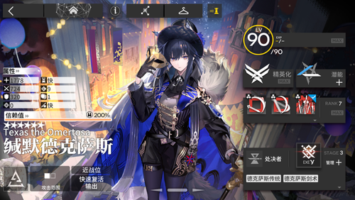 微信图片 2025 10 25 182207 354.png
