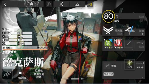 微信图片 2025 10 25 182214 454.png