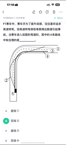 IMG 8669.png
