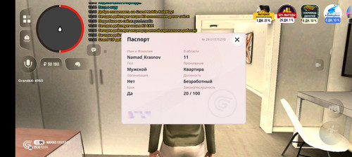 1000038474.jpg