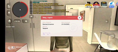1000038475.jpg