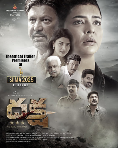 image search 1761388321032.jpg