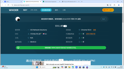 Screenshot (9505).png