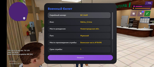 Screenshot 20251024 225046.jpg